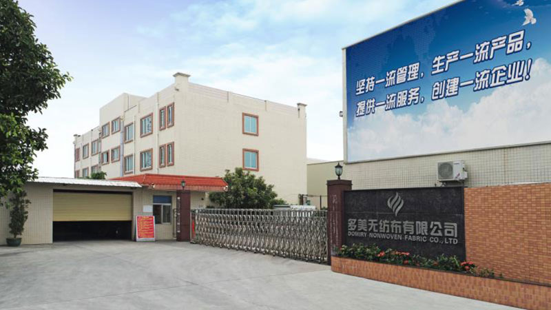 多美1.jpg